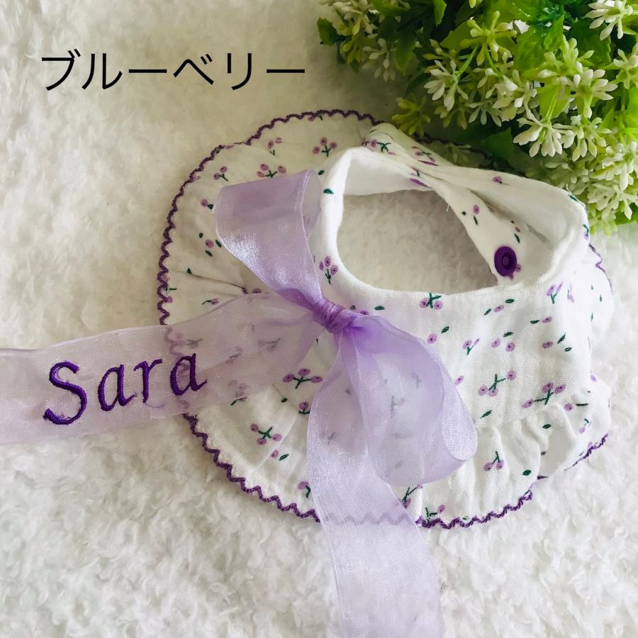 犬 スタイ うちの子 名前入り つけ襟 バンダナ ケープ ハンドメイド