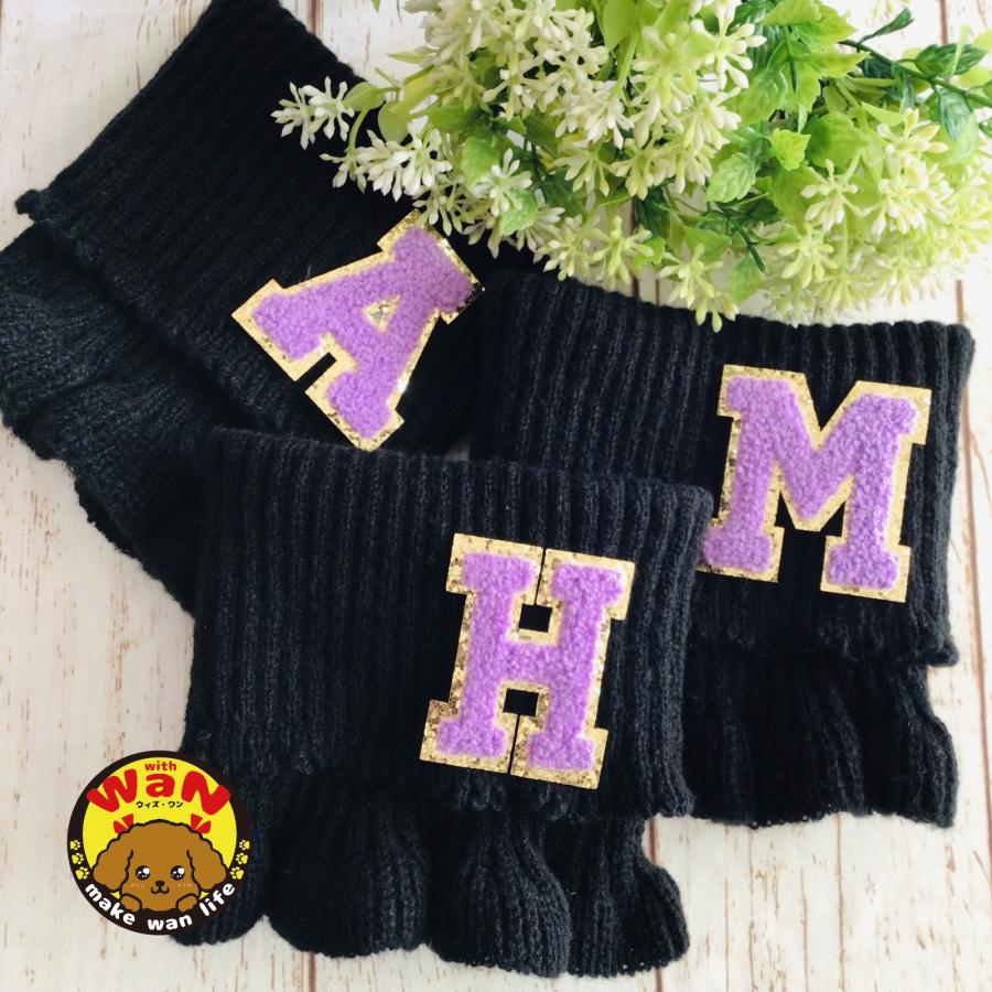 犬用 名前入り マフラー 犬 服 ハンドメイド 名前入り 防寒 ネックウォーマー ニット マフラー