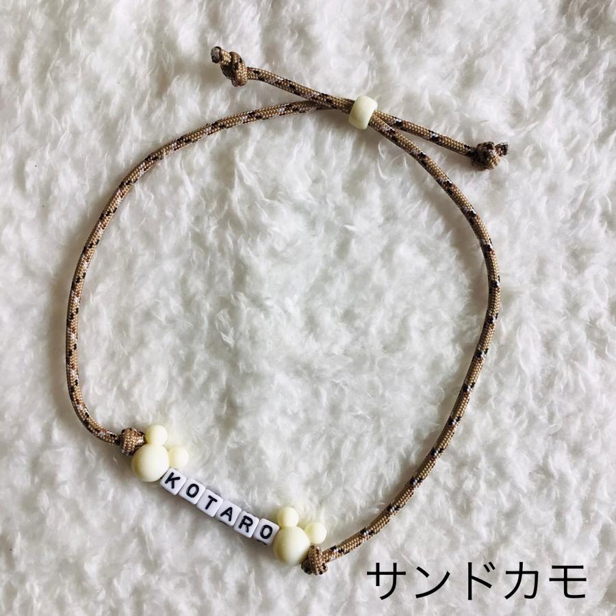 犬 名前入り チョーカー ハンドメイド ネックレス アクセサリー