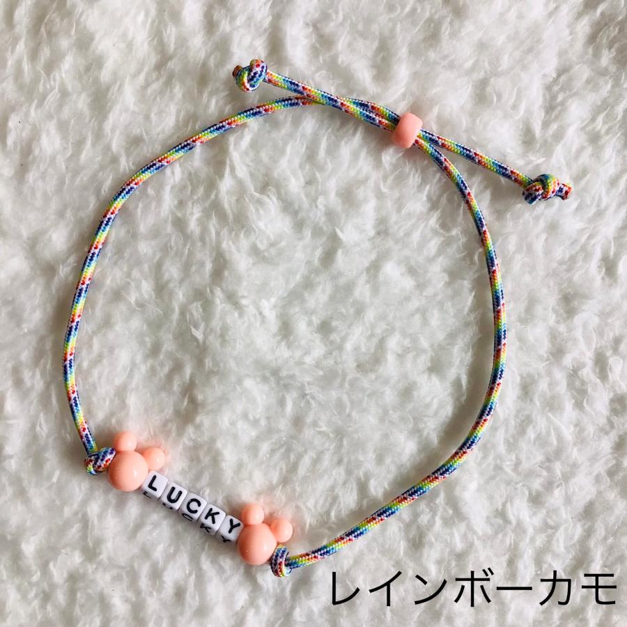 犬 名前入り チョーカー ハンドメイド ネックレス アクセサリー 服 犬