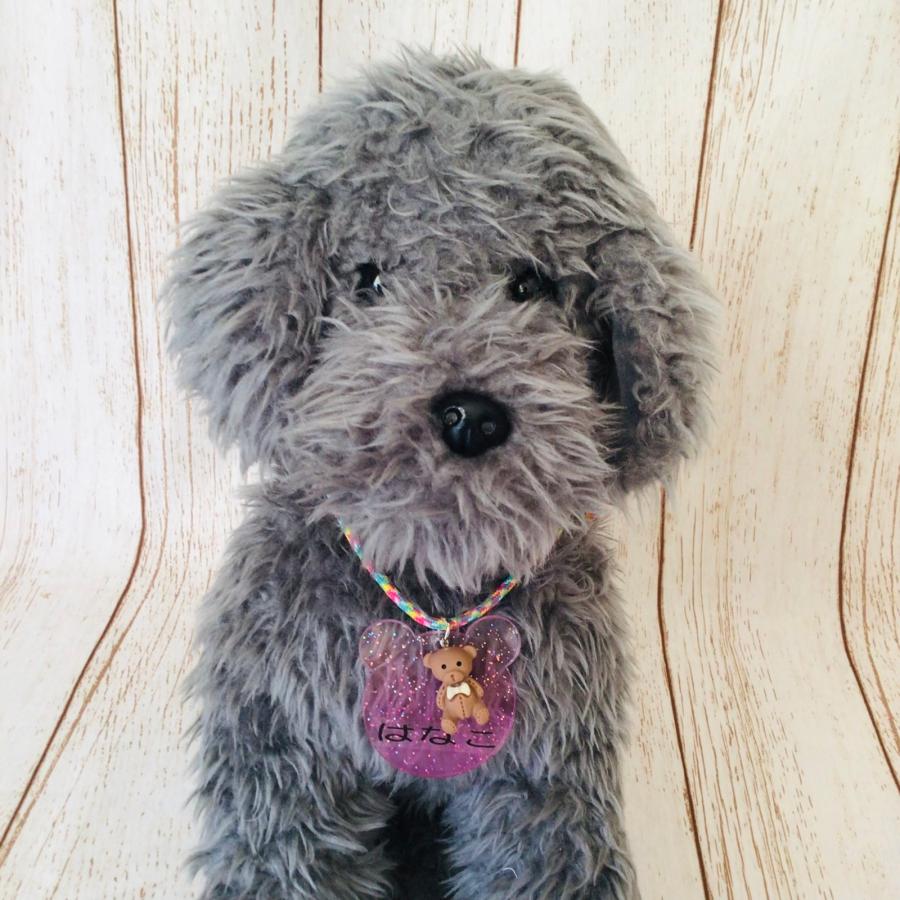 犬 名前入り チョーカー ハンドメイド ネックレス アクセサリー 服 犬