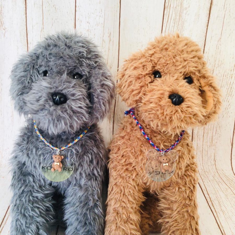 犬 名前入り チョーカー ハンドメイド ネックレス アクセサリー 服 犬