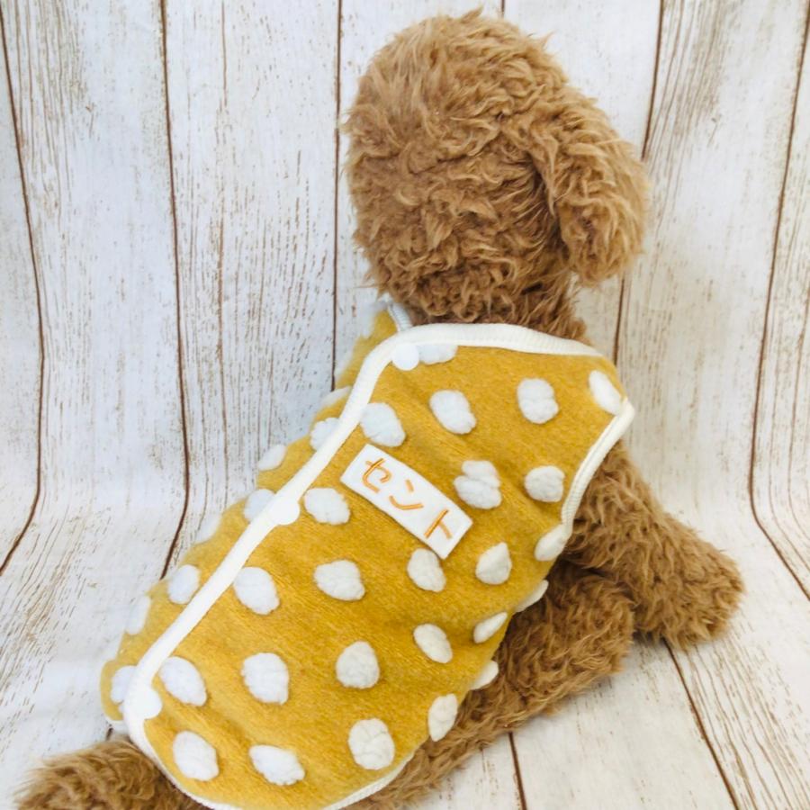 犬 服 ハンドメイド 名前入り 刺繍 ベスト 重ね着 防寒 名入れ 背中