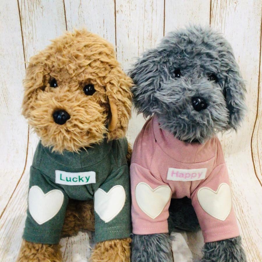 犬 服 ハンドメイド 名前入り 刺繍 Tシャツ ハイネック 名入れ ネーム