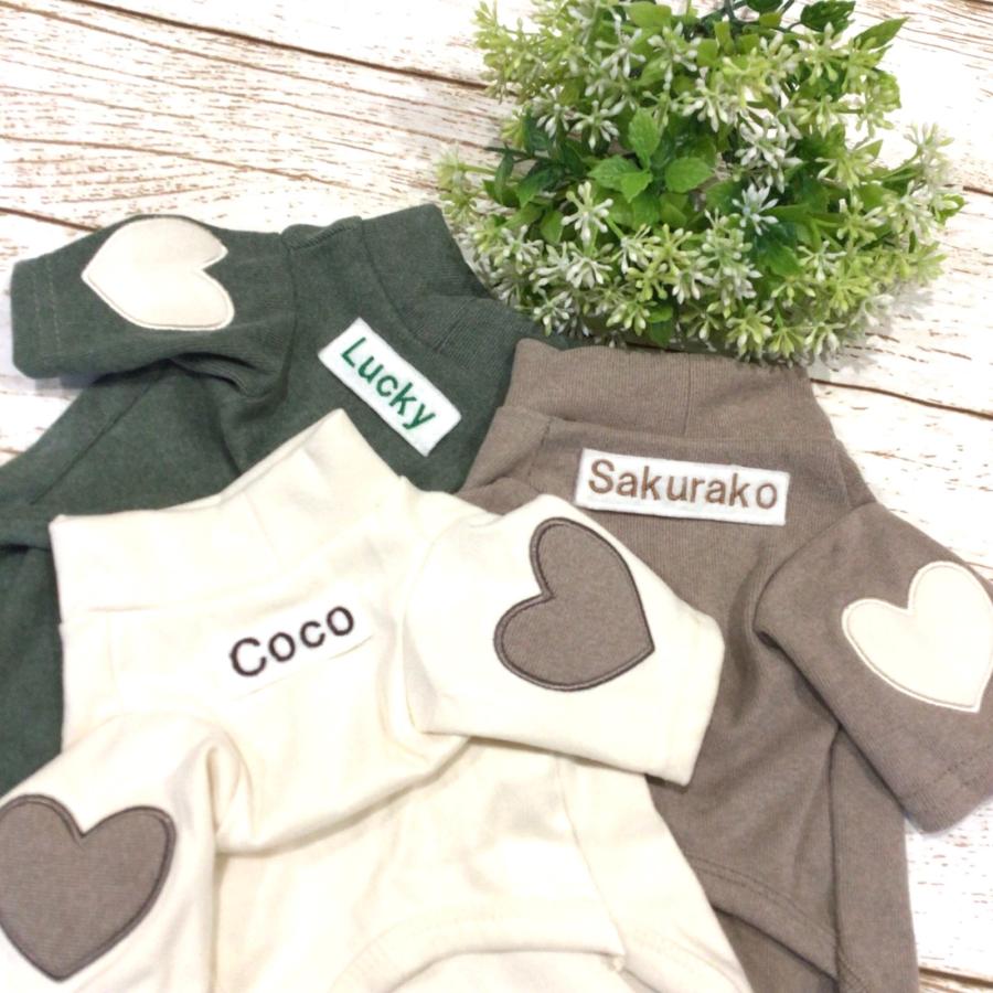 犬 服 ハンドメイド 名前入り 刺繍 Tシャツ ハイネック 名入れ ネーム