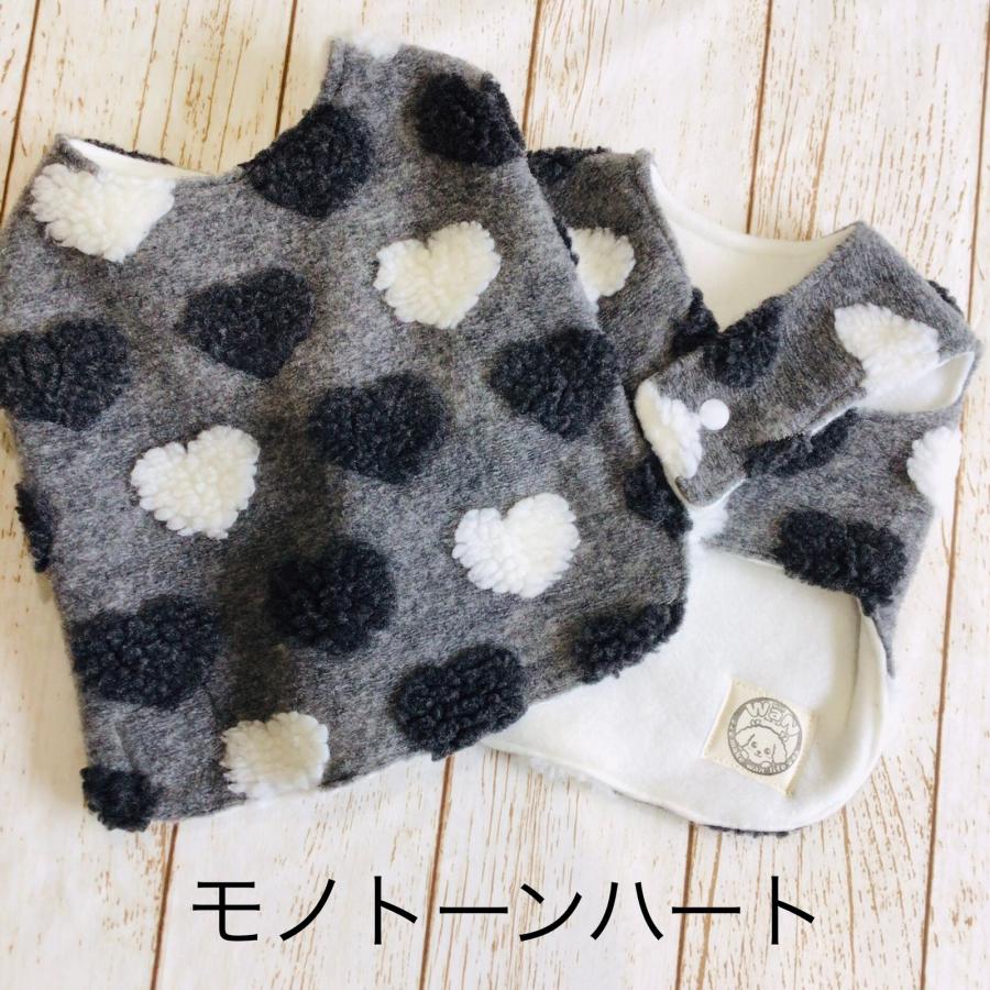まあさん様の確認用 ハンドメイド 犬服 小型犬 6着 【公式通販】