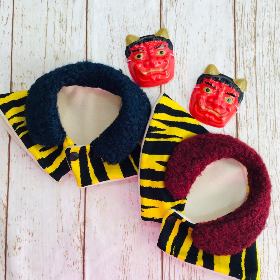 犬 服 節分 コスプレ ハンドメイド 赤鬼 青鬼 ケープ 豆まき 猫