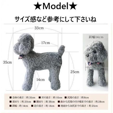 犬 服 節分 コスプレ ハンドメイド 赤鬼 青鬼 ケープ 豆まき 猫