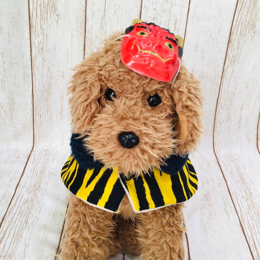 犬 服 節分 コスプレ ハンドメイド 赤鬼 青鬼 ケープ 豆まき 猫