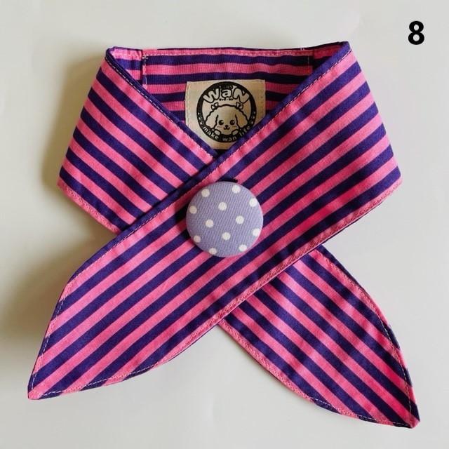 With Wan ネッククーラー ネックウォーマー 犬 猫 クール ハンドメイド スタイ アクセサリー Cool 保冷剤 カイロ 熱中症 くるみボタン バンダナ ポイント消化 Withwan Scarf2 おしゃれで安い犬服ならwith Wan 通販 Yahoo ショッピング