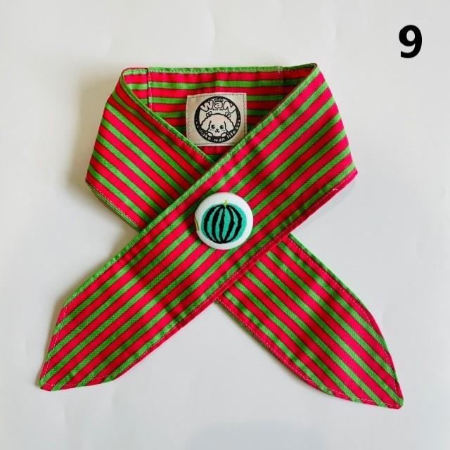 With Wan ネッククーラー ネックウォーマー 犬 猫 クール ハンドメイド スタイ アクセサリー Cool 保冷剤 カイロ 熱中症 くるみボタン バンダナ ポイント消化 Withwan Scarf2 おしゃれで安い犬服ならwith Wan 通販 Yahoo ショッピング