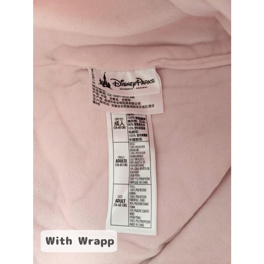 上海ディズニー ステラルー ファンキャップ ディズニー 海外限定 日本未発売 モフモフ ダッフィー フレンズ Fancu With Wrapp 通販 Yahoo ショッピング