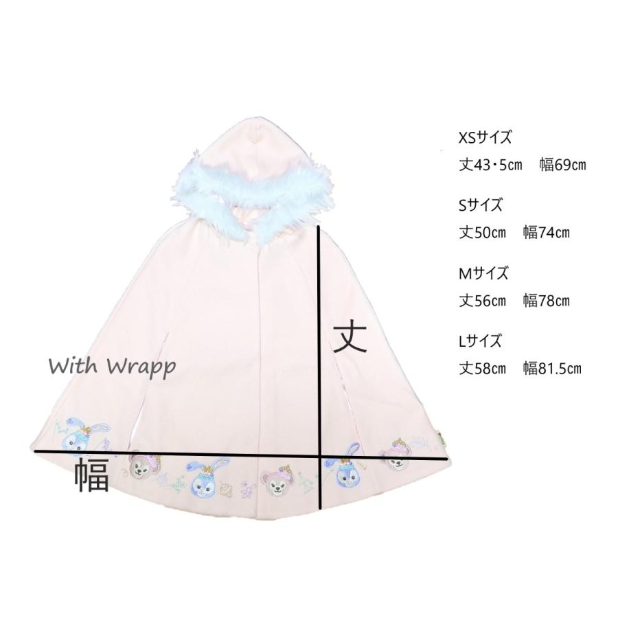 香港ディズニー ダッフィー アンド フレンズ キッズ ポンチョ コート 海外 ディズニー ピンク 子供 防寒 ケープ コート Jiuyr With Wrapp 通販 Yahoo ショッピング