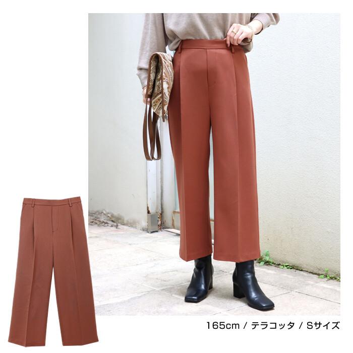 ワイドパンツ 楽ちん美脚ワイドパンツ ウエストゴム クロップド丈 7分丈 ガウチョパンツ センタープレス オフィス カジュアル シンプル ナチュラル キレイめ Sml 1000481 カジュアルクロージング With 通販 Yahoo ショッピング