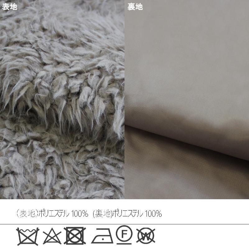 ボアベスト ふわふわエコファーミドル丈ベスト レディース かわいい