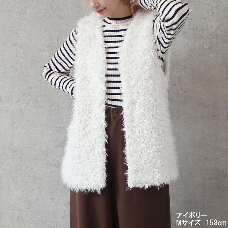 ミランカ プードルボアベスト 未使用 もこもこ感が愛らしい♪暖か前後2wayプードルボアベスト ce1265015