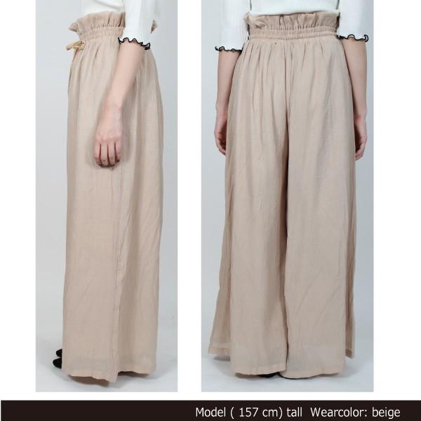 WILLFULLY ベージュ ワイドパンツ プリーツ入り ハイウエスト ベージュ ワイドパンツ プリーツ入り WILLFULLY ベージュ ワイドパンツ