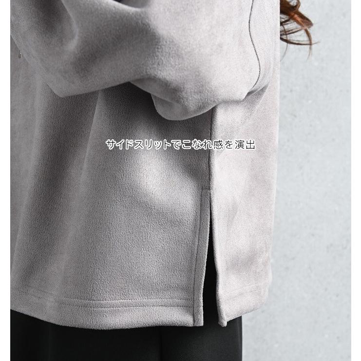 トップス スエードポンチハーフZIPプルオーバー レディース ドロップ