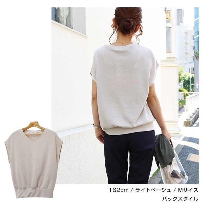 カットソー Vネックフレンチスリーブ半袖カットソー Tシャツ トップス