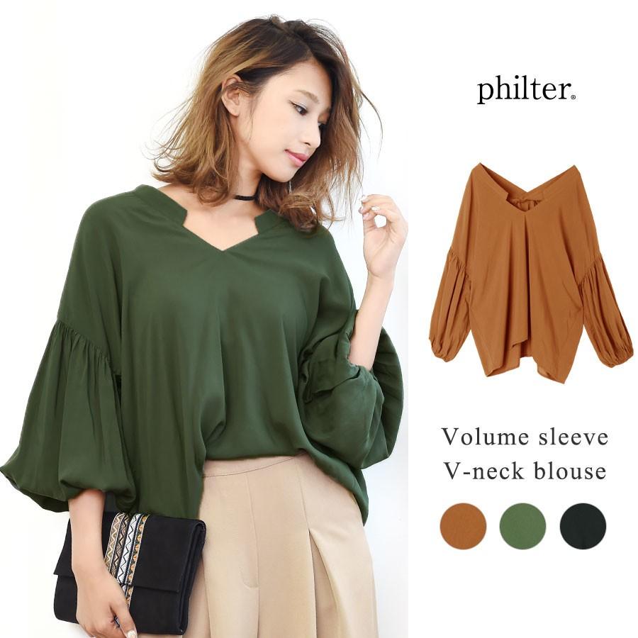 ブラウス バルーンスリーブ・Vネックデザインブラウス ドロップ