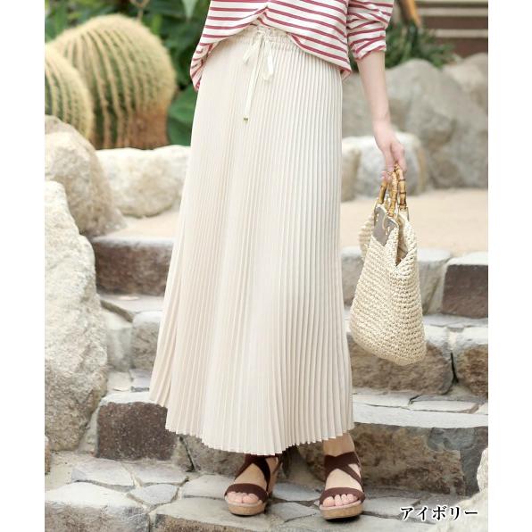 Bou Jeloud（ブージュルード） スカート アコーディオンプリーツ