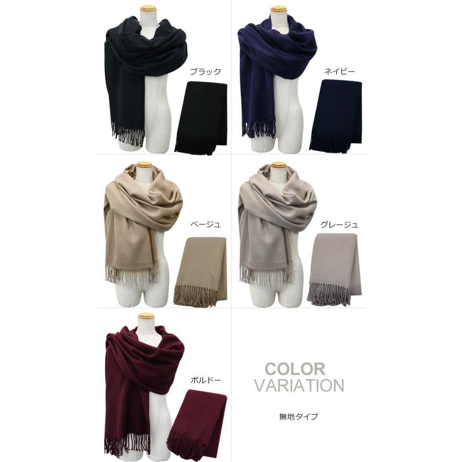 ストール ウール調大判ストール レディース 厚手 チェック柄