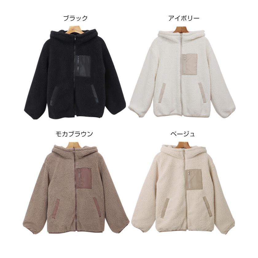 フード付きボアブルゾン レディース 秋冬 もこもこ カジュアルボア ジャケット 全5色 Mサイズ Lサイズ カジュアルクロージング With 通販 Yahoo ショッピング