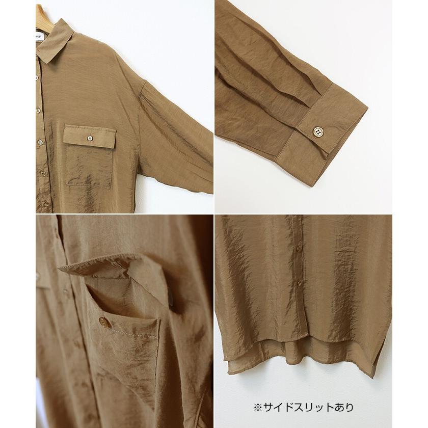 オーバーサイズ長袖シアーシャツ レディース ブラウス シースルー 羽織り アイボリー ブラック ラベンダーグレー ベージュ ダークベージュ Mサイズ カジュアルクロージング With 通販 Yahoo ショッピング