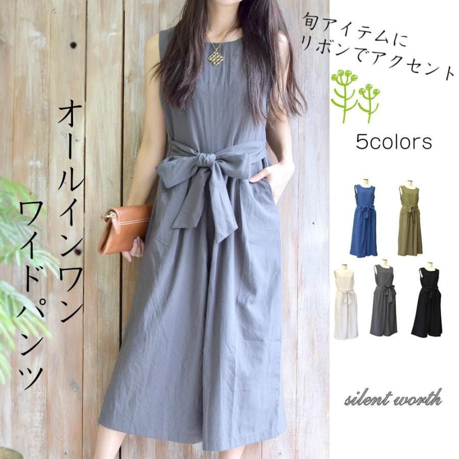 Max Mara 大っぴら ダークデニムオールインワンショートパンツ