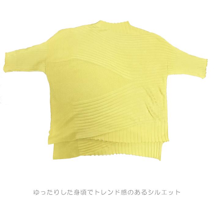 新品★ノーソーイングニット　ハイネック　モスグリーン　ゆったり設計 ノーソーイングニット】スタッズハイネックショートトップ