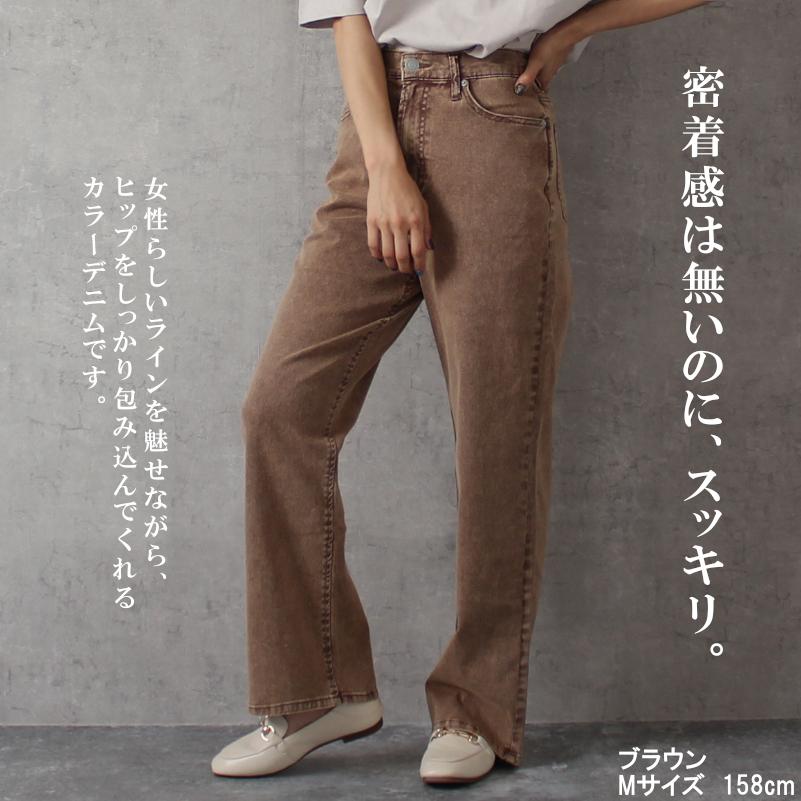 HERMES◆ ストレートカットジーンズ ブラウン HERMES◇ ストレートカットジーンズ ブラウン