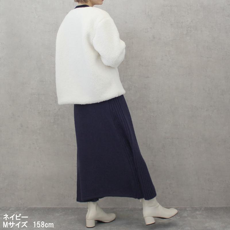 スカート サイドリブニットフレアスカート レディース ニットスカート