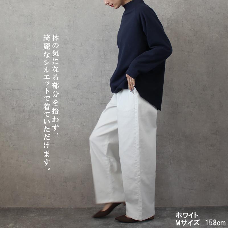 デニムパンツ ワンタックデニムワイドパンツ レディース デニムパンツ ワンタックデニムワイドパンツ レディース