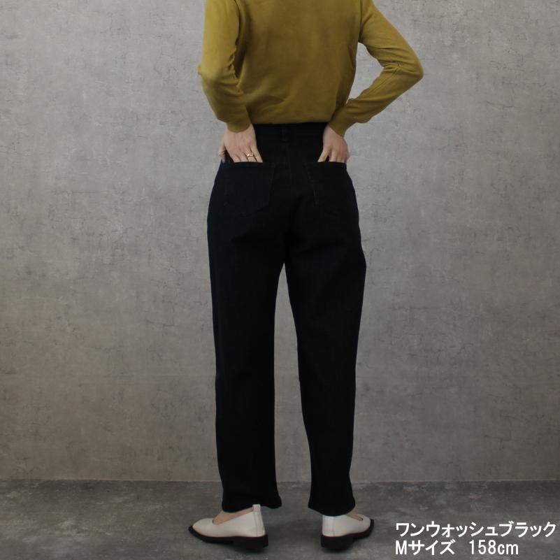 デニムパンツ ワンタックデニムワイドパンツ レディース デニムパンツ ワンタックデニムワイドパンツ レディース