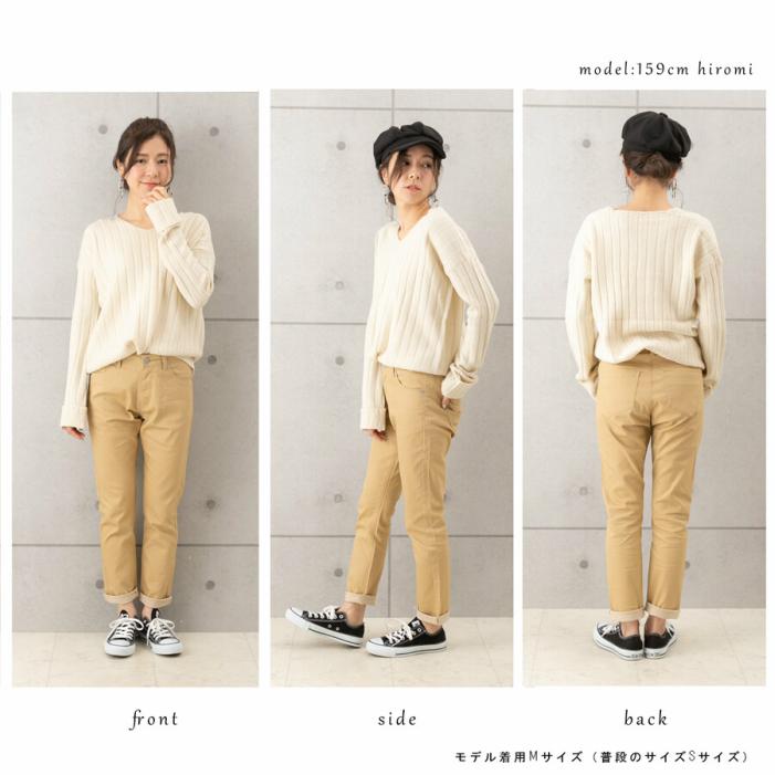 パンツ スタイルアップカラーパンツ チノパン レディース パンツ スタイルアップカラーパンツ チノパン レディース