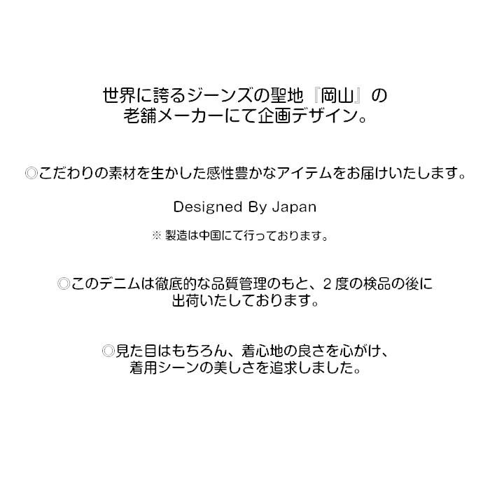 レギパン あったかスキニーパンツ レディース 吸光発熱 ストレッチ レギンス ニットデニム 暖パン 美脚 美尻 黒 ネイビー S M L LL カジュアル きれいめ｜withyou17｜04