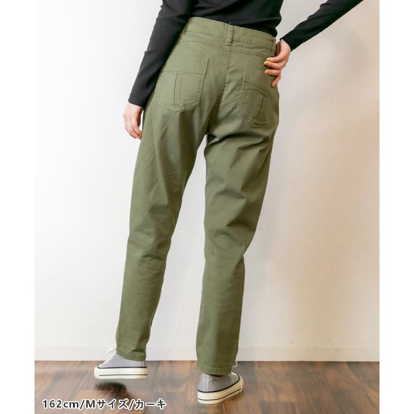 mina perhonenチノサルエルパンツ mina perhonenチノサルエルパンツ 楽天市場】チノパン メンズ