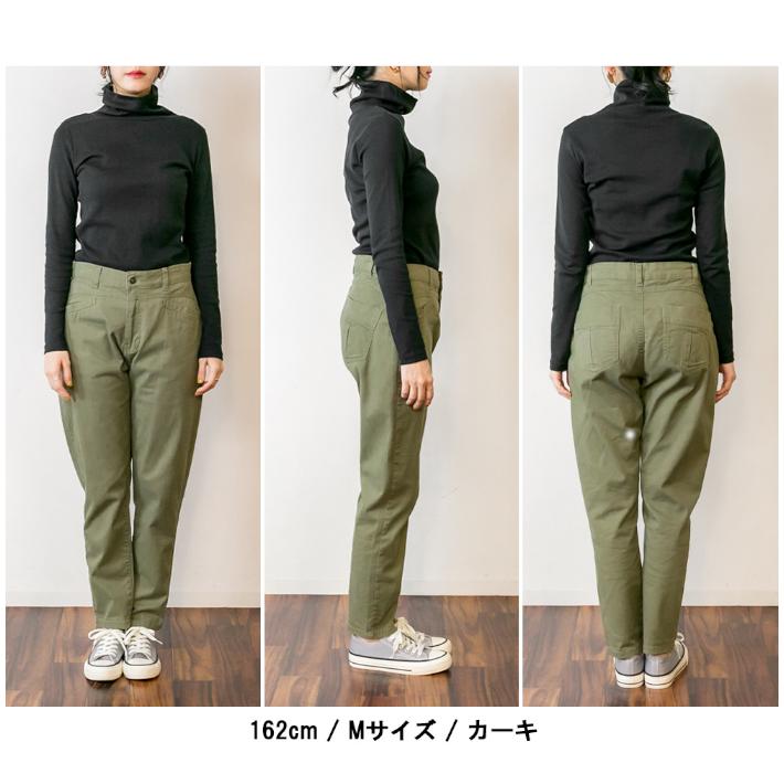 チノパンツ ツイルサルエルカラーチノパンツ レディース サルエルパンツ テーパードパンツ ストレッチ ボトムス ブラック ベージュ カーキ M L LL きれいめ｜withyou17｜04