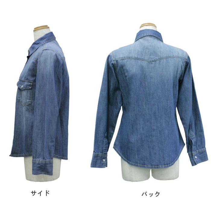 シャツ ウエスタンデニムシャツ レディース スラブ ジャケット ベーシック シャツ トップス コットン100％ ネイビー ブルー M L シンプル カジュアル きれいめ｜withyou17｜03