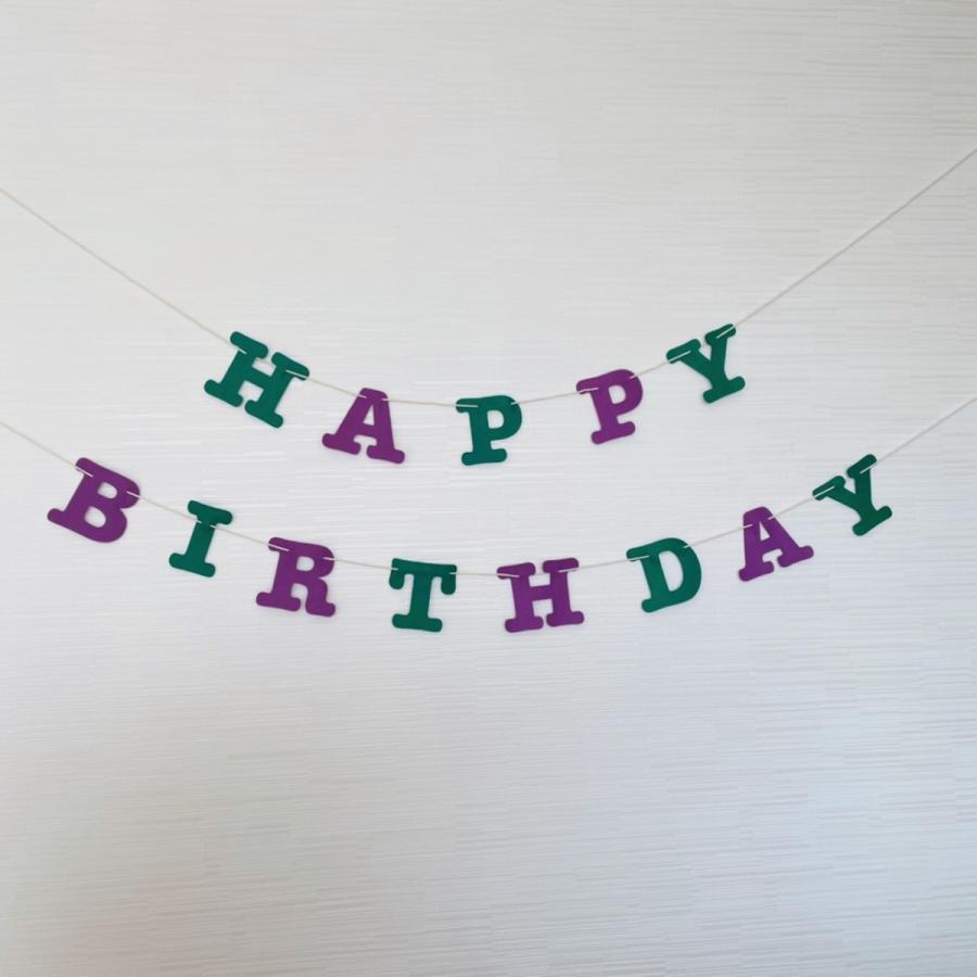 新作✩⋆バースデーガーランド（ネーム含む） Amazon.co.jp: 誕生日 飾り付け ガーランド happy birthday