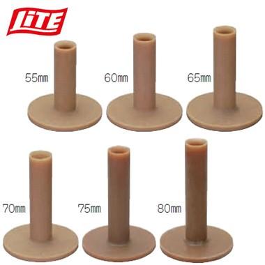 LITE パーマネントティー スペシャル | LITE