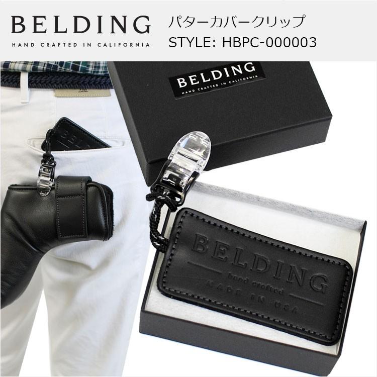 Belding ベルディング Hbpc 000003 パターカバークリップ キックプレート ブラック ゴルフショップ ウィザード 通販 Paypayモール