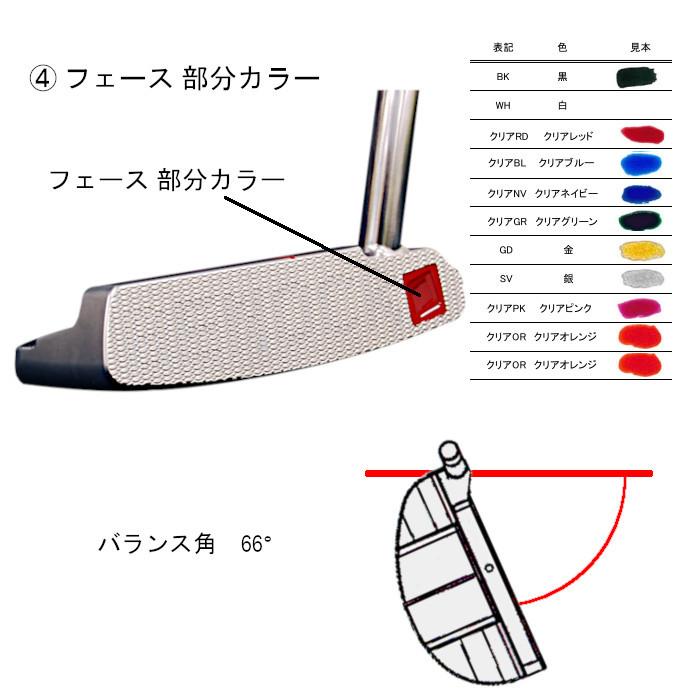 ベノック ENZO.. パター カスタムオーダー)ベノック BENOCK エンゾ パター ENZO 超精密