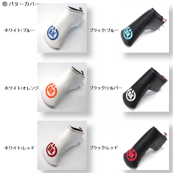 カスタムオーダー)ベノック BENOCK エンゾ パター ENZO 超精密加工