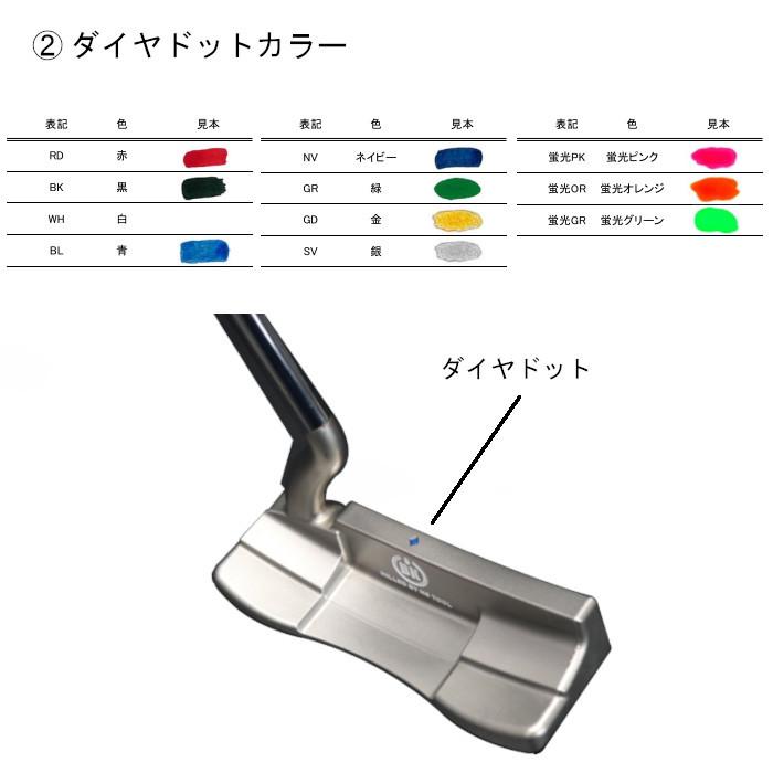 カスタムオーダー)ベノック BENOCK パンタレオーネ 2 パター