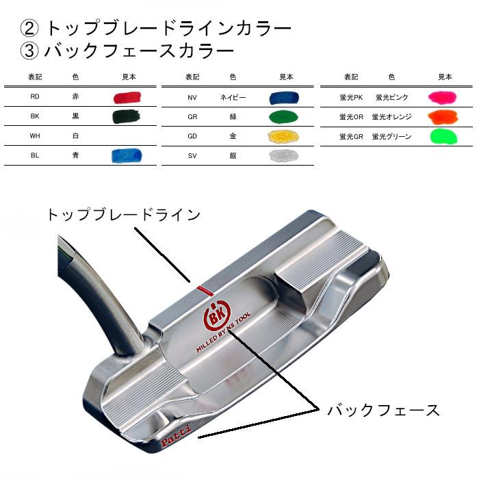 カスタムオーダー)ベノック BENOCK パティ パター PATTI 超精密 カスタムオーダー)ベノック BENOCK パティ パター PATTI 超精密