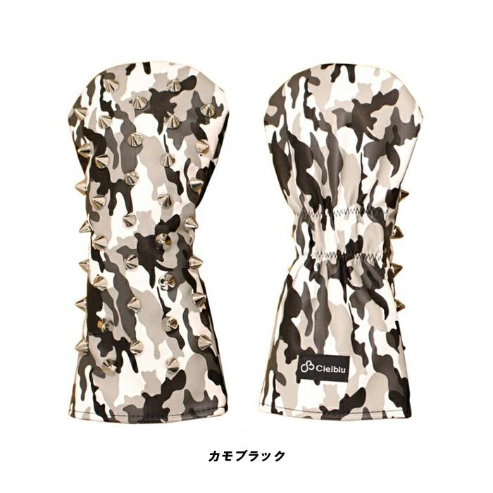 シェルブル Cielblu スタッズ ヘッドカバー フェアウェイウッド用 | Cielblu | 01