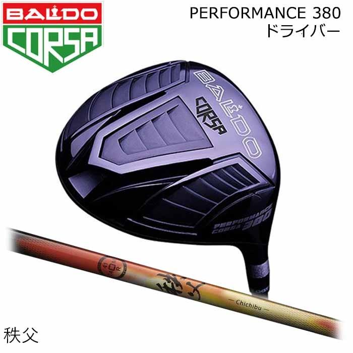 バルド Baldo Corsa Performance 380 ドライバー グラファイトデザイン 秩父 Corsa380 Ccb ゴルフショップ ウィザード 通販 Yahoo ショッピング