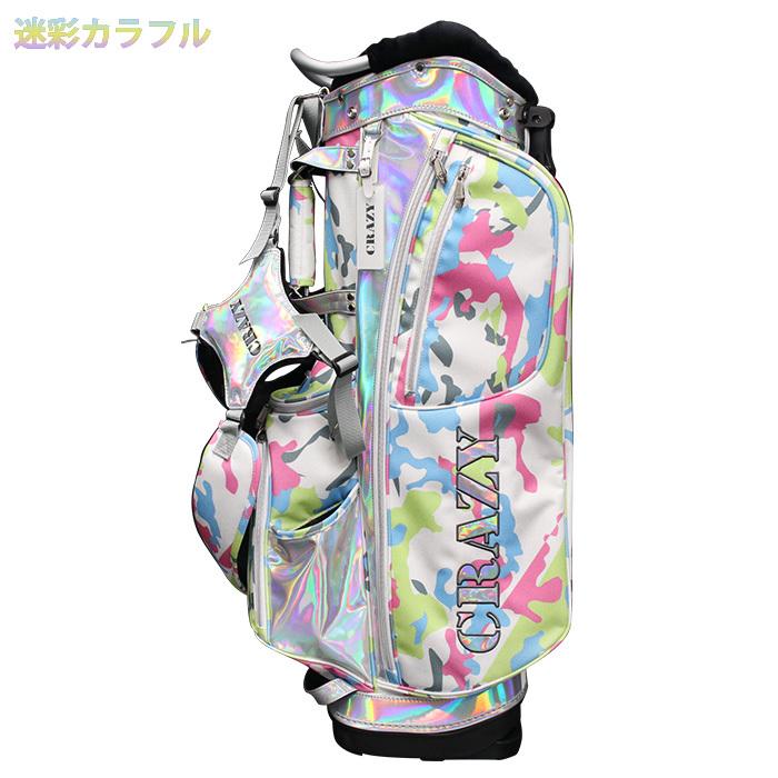 クレイジー ゴルフ CRAZY 2022年 迷彩 スタンドキャディバッグ 9インチ 