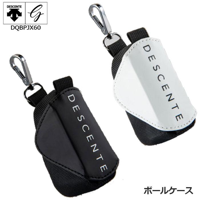 デサントゴルフ Descente Golf Dqbpjx60 ボールケース ポイント消化 ゴルフショップ ウィザード 通販 Paypayモール